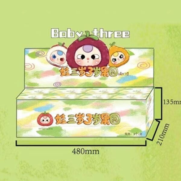 Baby Three Mystery Box- 1 Box