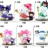 Sanrio Mystery Box - 6 Boxes