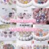 New!!! Resin Beads Lucky Game (Cartoon, Flower, Glitter...) (8mm-25mm)