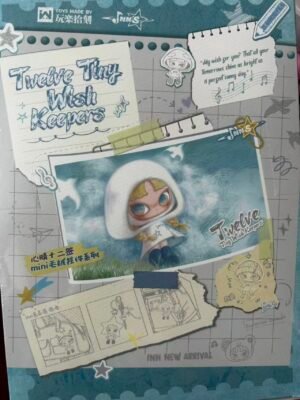 Blind Box---Twelve Tiny Wish Keepers--1 Set (10 PCS)