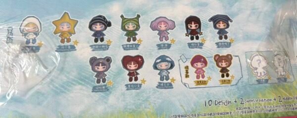 Blind Box---Twelve Tiny Wish Keepers--1 Set (10 PCS)