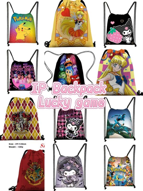 IP BackPack Lucky Game
