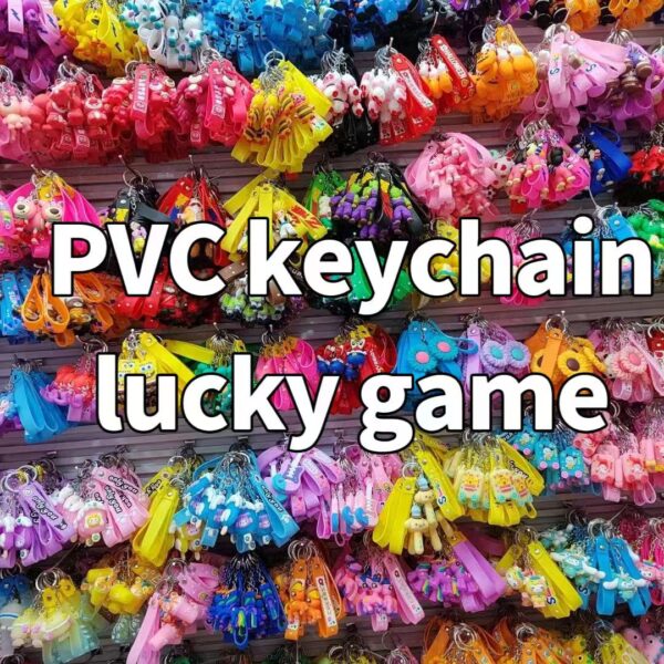 PVC Keychain Lucky Game